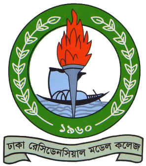 Dhaka Residential Model College